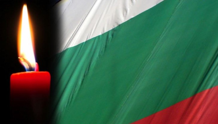 Траурът е в памет на жертвите от катастрофата край Своге