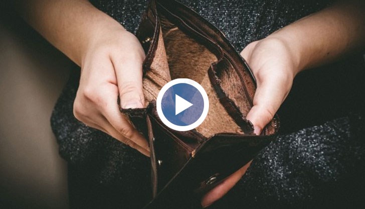 За какво плащаме по-скъпо