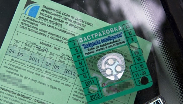 Застрахователният сектор "уж" е строго регулиран...