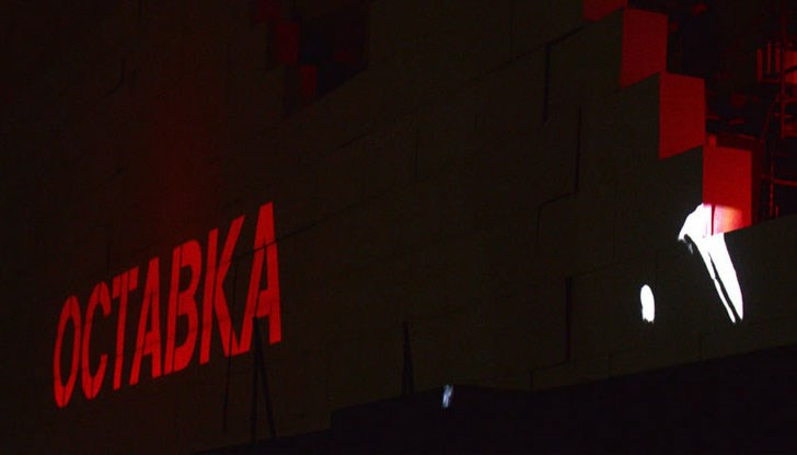 Луната също спи, а няКОЙ краде - мечтите ви, парите ви, живота ви, а данните му вече не знаем дори дали са в регистъра!