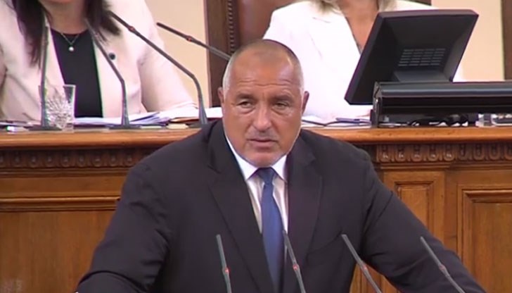 Ще имаме напълно работещ Търговски регистър до края на седмицата, обещава премиерът Ще имаме напълно работещ Търговски регистър до края на седмицата, обещава премиерът