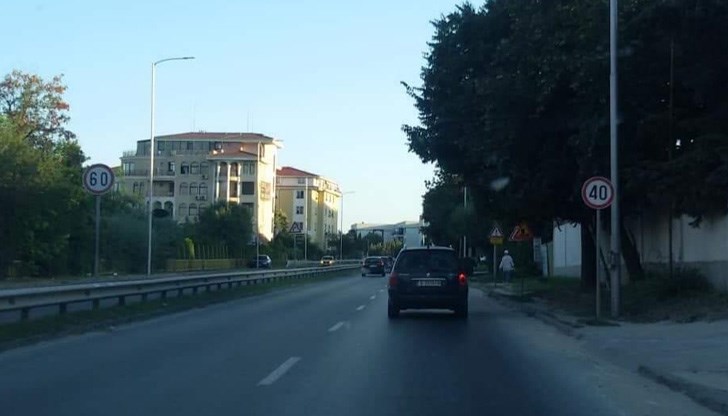 Какво е ограничението на скоростта тук? Какво е ограничението на скоростта тук?