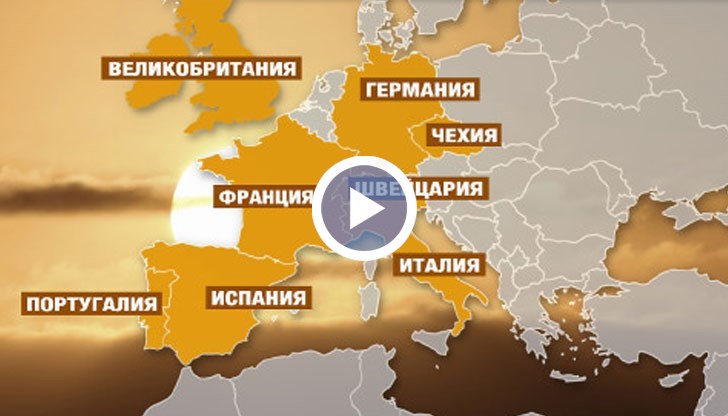 В следващите дни синоптиците очакват всички температурни рекорди да бъдат подобрени