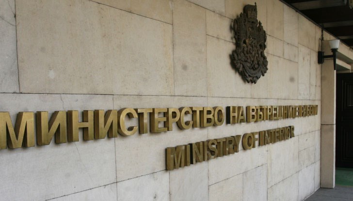 Електронно ЕГН слагат в новите лични карти Електронно ЕГН слагат в новите лични карти