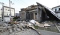 Силно земетресение удари остров Хокайдо