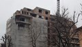 Строят жилища за бедни в Русе