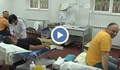Кръводаряването не боли, но спасява