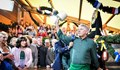 Започна Октоберфест