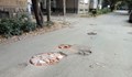 Русенци сами "зидат" зейналите дупки по улиците