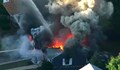 Десетки опожарени домове край Бостън