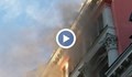 Горя банка в центъра на Пловдив