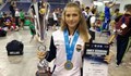 Екатерина Иванова стана световна шампионка по кикбокс