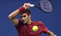 Австралиец изхвърли Федерер от US Open