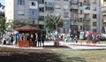 Откриха нова детска площадка в Бяла