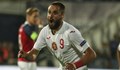 България пречупи Норвегия