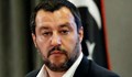 15 години затвор грозят вътрешният министър на Италия