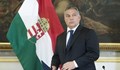 Преизбраха Виктор Орбан за премиер на Унгария