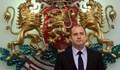 Борисов: Можехме да спрем Радев да е президент, но му разрешихме