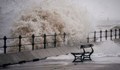 Външно министерство алармира за опасност от тропически ураган в Гърция