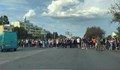 Жители на Мартен блокираха пътя Русе - Силистра