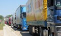 Превозвачи искат да затварят пунктове на КАТ заради новите екотакси