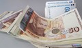 Средната сума в партидите за втора пенсия е само 3000 лева