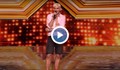 Иво Димчев впечатли съдиите в британския X Factor
