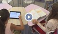 В столично училище заменят книжните учебници с таблети