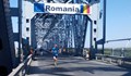 245 състезатели ще бягат от Гюргево до Русе