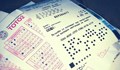 Печалбите от тотото са за над 11 милиона лева