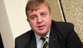 Каракачанов: Увеличават бюджета на здравеопазването и режат този на армията