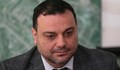 Гласят Ивайло Московски за вицепрезидент на Черноморската банка за търговия и развитие?