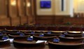 БСП напусна парламента