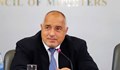 Бойко Борисов: Само за кимване към журналист депутати махам