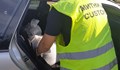 Инспектори от Митница Русе задържаха над 100 килограма тютюн