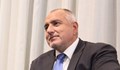 Бойко Борисов: Ципрас и Рюте ми казаха: “Говориш като Тръмп, но сърцето ти е с Меркел, като европеец”