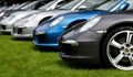 Ниският данък за луксозни автомобили отпада