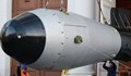 National Interest: Русия притежава по-мощна бомба от “майката на всички бомби”
