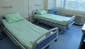 Над 200 случая на менингит в Румъния