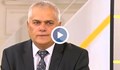 Валентин Радев: Решихме да подадем оставки, защото така се прави