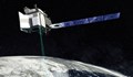 НАСА изстрелва сателит с лазерната система