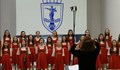 Хор „Дунавски вълни" търси музикални деца
