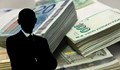 Българските олигарси крадат по 5 милиарда лева всяка година
