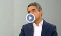 Плевнелиев: Румен Радев громи Народното събрание