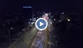 Над 7000 хиляди мотористи шестваха тази нощ в София