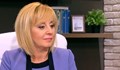 Мая Манолова: Не е нормално парното да поскъпва заради цената на природния газ