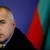 "Храбрият" Борисов помогнал за пробива на Балканите