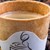 Депутатите ще пият кафе в "ядливи" чашки за 10 000 лева