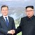 Лидерите на Северна и Южна Корея се срещат тази седмица