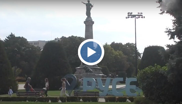 Русенци са раздвоени в мнението си за новия надпис с името на града